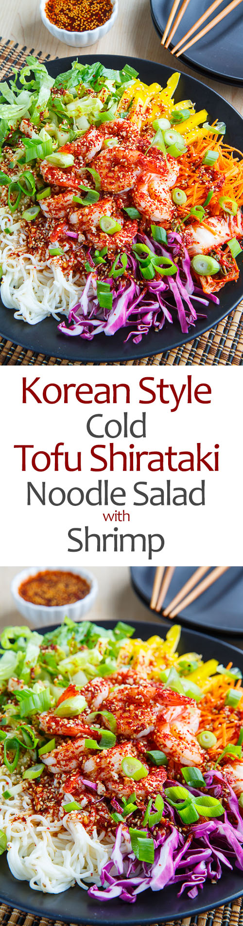 Korean Style Cold Tofu Shirataki Noodle Salad with Shrimp Korean Style Cold Tofu Shirataki Noodle Salad with Shrimp